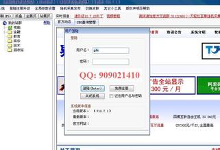 ��û�齫�ϵ�͸��ҩˮ��Ƶ�������Ż�Ȧ��40��ժ��23�� �����Ժ����������(ͼ)...