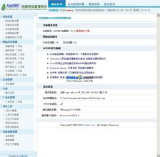 ��ͨ�齫���ܳ�ǧ����Ƶ������ũ��PS���ռĸ�200���Ա��թ����947�����...